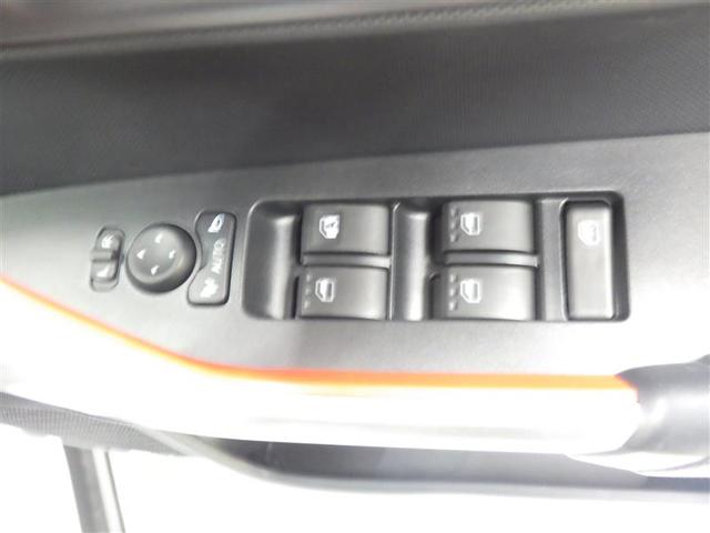 ライズ Ｚ　フルセグ　メモリーナビ　ＤＶＤ再生　バックカメラ　衝突被害軽減システム　ＥＴＣ　ＬＥＤヘッドランプ　ワンオーナー　フルエアロ　アイドリングストップ　盗難防止装置　アルミホイール　ＣＤ　スマートキー（20枚目）