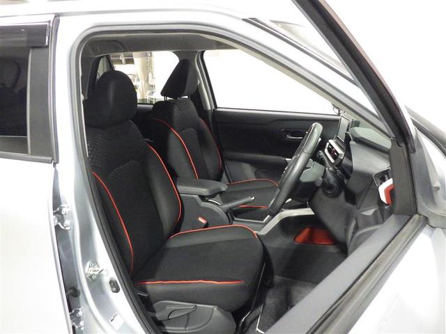 ライズ Ｚ　フルセグ　メモリーナビ　ＤＶＤ再生　バックカメラ　衝突被害軽減システム　ＥＴＣ　ＬＥＤヘッドランプ　ワンオーナー　フルエアロ　アイドリングストップ　盗難防止装置　アルミホイール　ＣＤ　スマートキー（21枚目）