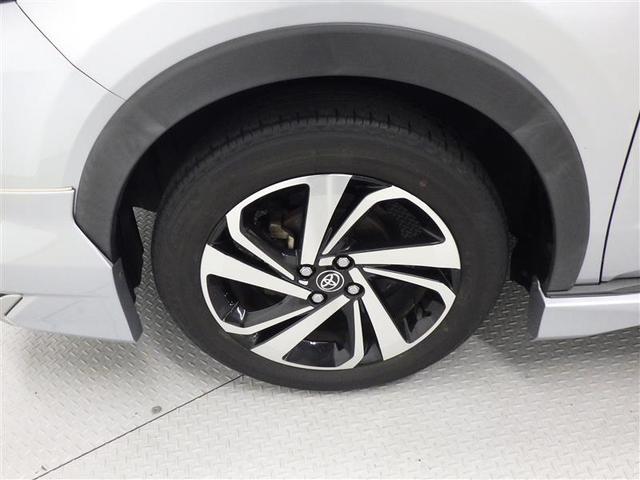 ライズ Ｚ　フルセグ　メモリーナビ　ＤＶＤ再生　バックカメラ　衝突被害軽減システム　ＥＴＣ　ＬＥＤヘッドランプ　ワンオーナー　フルエアロ　アイドリングストップ　盗難防止装置　アルミホイール　ＣＤ　スマートキー（25枚目）