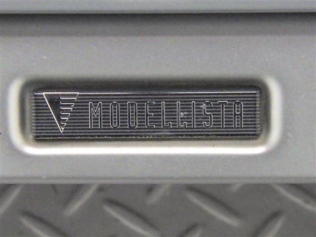 ライズ Ｚ　フルセグ　メモリーナビ　ＤＶＤ再生　バックカメラ　衝突被害軽減システム　ＥＴＣ　ＬＥＤヘッドランプ　ワンオーナー　フルエアロ　アイドリングストップ　盗難防止装置　アルミホイール　ＣＤ　スマートキー（26枚目）