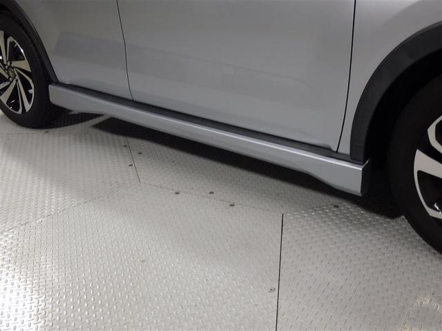 ライズ Ｚ　フルセグ　メモリーナビ　ＤＶＤ再生　バックカメラ　衝突被害軽減システム　ＥＴＣ　ＬＥＤヘッドランプ　ワンオーナー　フルエアロ　アイドリングストップ　盗難防止装置　アルミホイール　ＣＤ　スマートキー（28枚目）