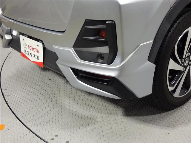 ライズ Ｚ　フルセグ　メモリーナビ　ＤＶＤ再生　バックカメラ　衝突被害軽減システム　ＥＴＣ　ＬＥＤヘッドランプ　ワンオーナー　フルエアロ　アイドリングストップ　盗難防止装置　アルミホイール　ＣＤ　スマートキー（29枚目）