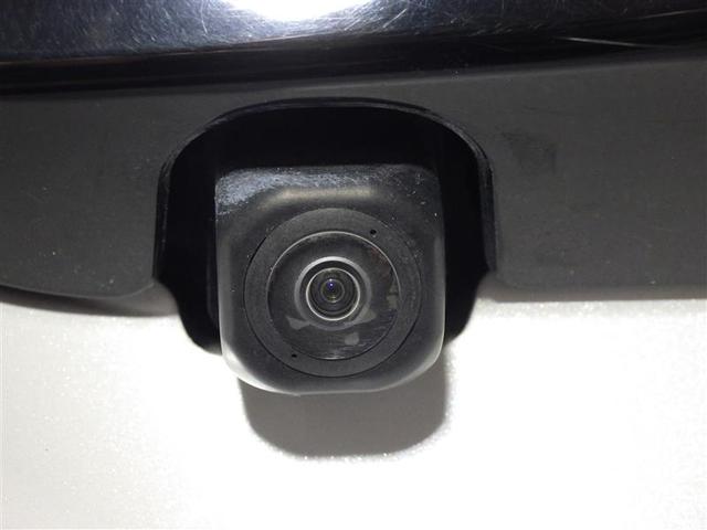 ライズ Z フルセグ ミュージックプレイヤー接続可 バックカメラ 衝突被害軽減システム ETC LEDヘッドランプ ワンオーナー フルエアロ アイドリングストップ 盗難防止装置 アルミホイール スマートキー(4枚目)