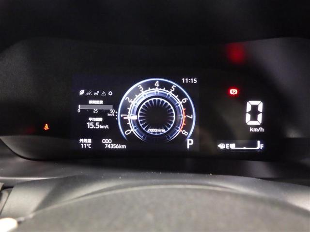 ライズ Z フルセグ ミュージックプレイヤー接続可 バックカメラ 衝突被害軽減システム ETC LEDヘッドランプ ワンオーナー フルエアロ アイドリングストップ 盗難防止装置 アルミホイール スマートキー(6枚目)