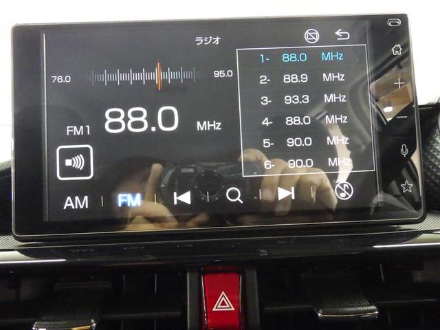 ライズ Z フルセグ ミュージックプレイヤー接続可 バックカメラ 衝突被害軽減システム ETC LEDヘッドランプ ワンオーナー フルエアロ アイドリングストップ 盗難防止装置 アルミホイール スマートキー(8枚目)