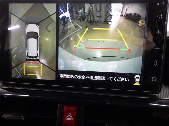 ライズ Z フルセグ ミュージックプレイヤー接続可 バックカメラ 衝突被害軽減システム ETC LEDヘッドランプ ワンオーナー フルエアロ アイドリングストップ 盗難防止装置 アルミホイール スマートキー(9枚目)