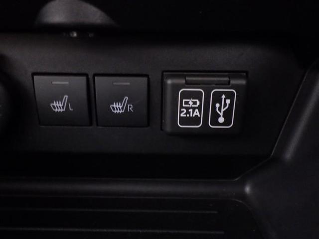 ライズ Z フルセグ ミュージックプレイヤー接続可 バックカメラ 衝突被害軽減システム ETC LEDヘッドランプ ワンオーナー フルエアロ アイドリングストップ 盗難防止装置 アルミホイール スマートキー(12枚目)