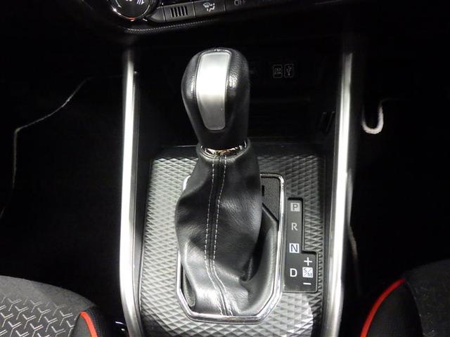 ライズ Z フルセグ ミュージックプレイヤー接続可 バックカメラ 衝突被害軽減システム ETC LEDヘッドランプ ワンオーナー フルエアロ アイドリングストップ 盗難防止装置 アルミホイール スマートキー(13枚目)