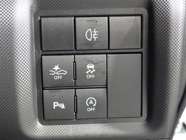 ライズ Z フルセグ ミュージックプレイヤー接続可 バックカメラ 衝突被害軽減システム ETC LEDヘッドランプ ワンオーナー フルエアロ アイドリングストップ 盗難防止装置 アルミホイール スマートキー(17枚目)