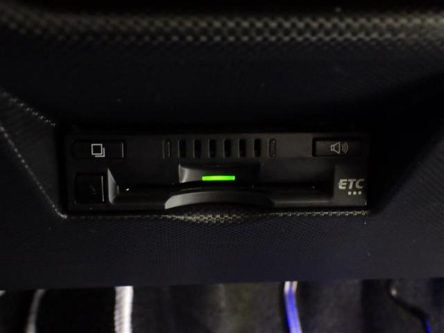 ライズ Z フルセグ ミュージックプレイヤー接続可 バックカメラ 衝突被害軽減システム ETC LEDヘッドランプ ワンオーナー フルエアロ アイドリングストップ 盗難防止装置 アルミホイール スマートキー(18枚目)