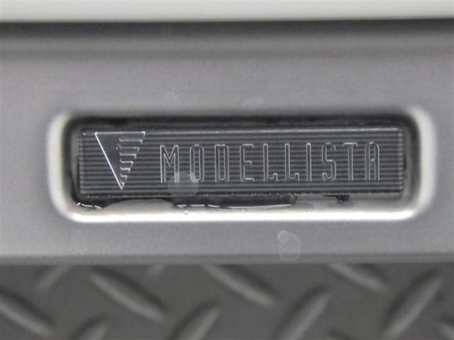 ライズ Z フルセグ ミュージックプレイヤー接続可 バックカメラ 衝突被害軽減システム ETC LEDヘッドランプ ワンオーナー フルエアロ アイドリングストップ 盗難防止装置 アルミホイール スマートキー(25枚目)