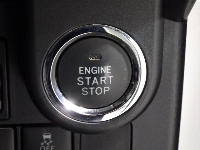 ルーミー カスタムＧ　Ｓ　ワンセグ　メモリーナビ　バックカメラ　衝突被害軽減システム　ＥＴＣ　両側電動スライド　ＬＥＤヘッドランプ　ウオークスルー　アイドリングストップ　盗難防止装置　アルミホイール　ＣＤ　スマートキー（17枚目）