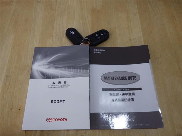 ルーミー カスタムＧ　Ｓ　ワンセグ　メモリーナビ　バックカメラ　衝突被害軽減システム　ＥＴＣ　両側電動スライド　ＬＥＤヘッドランプ　ウオークスルー　アイドリングストップ　盗難防止装置　アルミホイール　ＣＤ　スマートキー（28枚目）