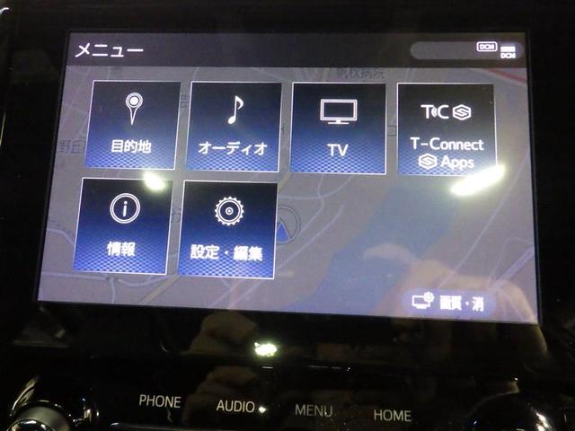 ヴェルファイアハイブリッド Ｚ　ゴールデンアイズ　サンルーフ　４ＷＤ　フルセグ　メモリーナビ　ＤＶＤ再生　ミュージックプレイヤー接続可　後席モニター　バックカメラ　衝突被害軽減システム　ＥＴＣ　両側電動スライド　ＬＥＤヘッドランプ　乗車定員７人　ＣＤ（10枚目）