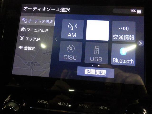 ヴェルファイアハイブリッド Ｚ　ゴールデンアイズ　サンルーフ　４ＷＤ　フルセグ　メモリーナビ　ＤＶＤ再生　ミュージックプレイヤー接続可　後席モニター　バックカメラ　衝突被害軽減システム　ＥＴＣ　両側電動スライド　ＬＥＤヘッドランプ　乗車定員７人　ＣＤ（11枚目）