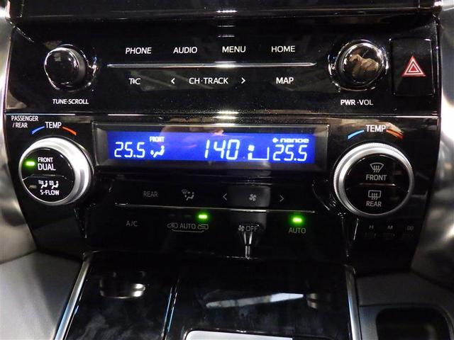 ヴェルファイアハイブリッド Ｚ　ゴールデンアイズ　サンルーフ　４ＷＤ　フルセグ　メモリーナビ　ＤＶＤ再生　ミュージックプレイヤー接続可　後席モニター　バックカメラ　衝突被害軽減システム　ＥＴＣ　両側電動スライド　ＬＥＤヘッドランプ　乗車定員７人　ＣＤ（12枚目）