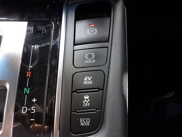 ヴェルファイアハイブリッド Ｚ　ゴールデンアイズ　サンルーフ　４ＷＤ　フルセグ　メモリーナビ　ＤＶＤ再生　ミュージックプレイヤー接続可　後席モニター　バックカメラ　衝突被害軽減システム　ＥＴＣ　両側電動スライド　ＬＥＤヘッドランプ　乗車定員７人　ＣＤ（15枚目）