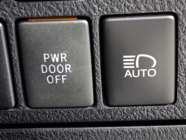 ヴェルファイアハイブリッド Ｚ　ゴールデンアイズ　サンルーフ　４ＷＤ　フルセグ　メモリーナビ　ＤＶＤ再生　ミュージックプレイヤー接続可　後席モニター　バックカメラ　衝突被害軽減システム　ＥＴＣ　両側電動スライド　ＬＥＤヘッドランプ　乗車定員７人　ＣＤ（20枚目）