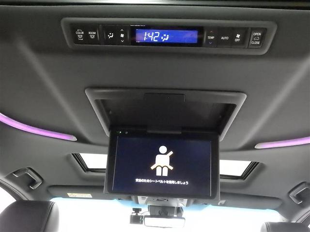 ヴェルファイアハイブリッド Ｚ　ゴールデンアイズ　サンルーフ　４ＷＤ　フルセグ　メモリーナビ　ＤＶＤ再生　ミュージックプレイヤー接続可　後席モニター　バックカメラ　衝突被害軽減システム　ＥＴＣ　両側電動スライド　ＬＥＤヘッドランプ　乗車定員７人　ＣＤ（26枚目）