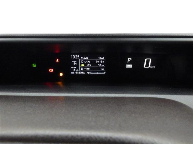 アクア Ｇ　フルセグ　メモリーナビ　ＤＶＤ再生　バックカメラ　衝突被害軽減システム　ＥＴＣ　ＬＥＤヘッドランプ　盗難防止装置　アルミホイール　ＣＤ　スマートキー　オートクルーズコントロール　フル装備　エアバッグ（6枚目）