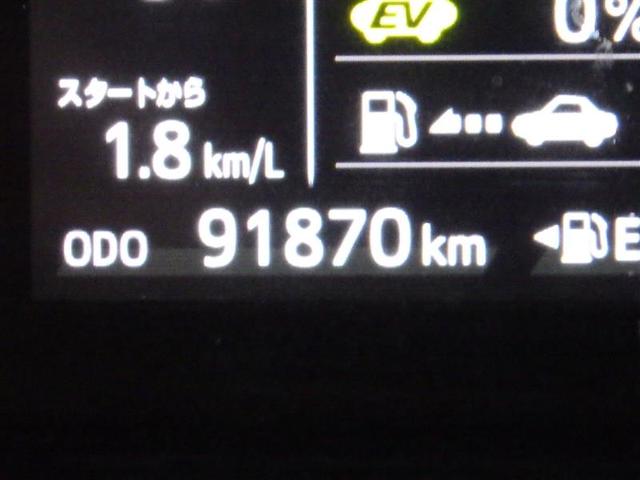 アクア Ｇ　フルセグ　メモリーナビ　ＤＶＤ再生　バックカメラ　衝突被害軽減システム　ＥＴＣ　ＬＥＤヘッドランプ　盗難防止装置　アルミホイール　ＣＤ　スマートキー　オートクルーズコントロール　フル装備　エアバッグ（7枚目）