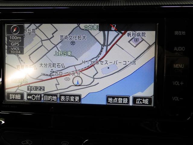 アクア Ｇ　フルセグ　メモリーナビ　ＤＶＤ再生　バックカメラ　衝突被害軽減システム　ＥＴＣ　ＬＥＤヘッドランプ　盗難防止装置　アルミホイール　ＣＤ　スマートキー　オートクルーズコントロール　フル装備　エアバッグ（8枚目）