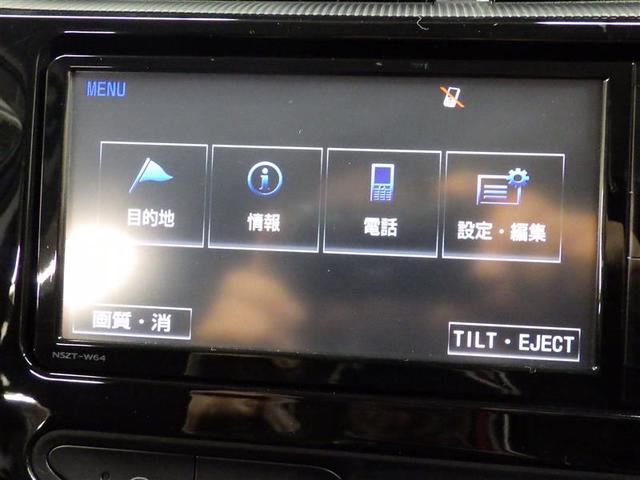 アクア Ｇ　フルセグ　メモリーナビ　ＤＶＤ再生　バックカメラ　衝突被害軽減システム　ＥＴＣ　ＬＥＤヘッドランプ　盗難防止装置　アルミホイール　ＣＤ　スマートキー　オートクルーズコントロール　フル装備　エアバッグ（10枚目）