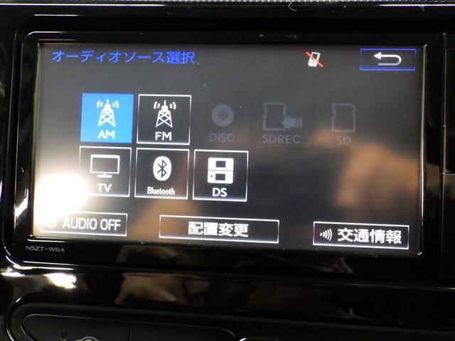 アクア Ｇ　フルセグ　メモリーナビ　ＤＶＤ再生　バックカメラ　衝突被害軽減システム　ＥＴＣ　ＬＥＤヘッドランプ　盗難防止装置　アルミホイール　ＣＤ　スマートキー　オートクルーズコントロール　フル装備　エアバッグ（11枚目）