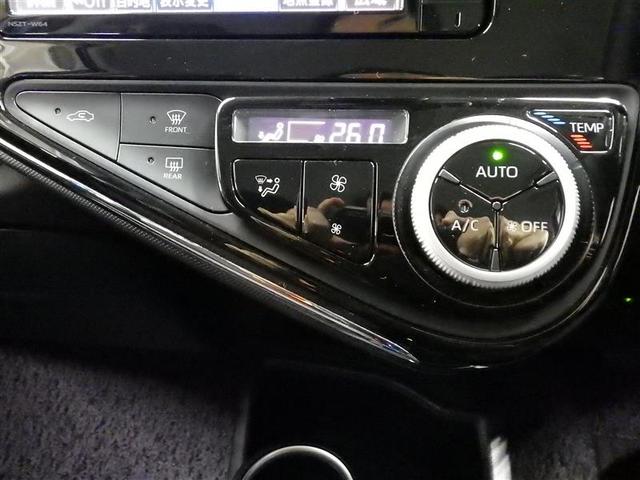 アクア Ｇ　フルセグ　メモリーナビ　ＤＶＤ再生　バックカメラ　衝突被害軽減システム　ＥＴＣ　ＬＥＤヘッドランプ　盗難防止装置　アルミホイール　ＣＤ　スマートキー　オートクルーズコントロール　フル装備　エアバッグ（12枚目）