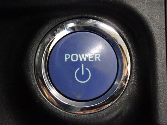 アクア Ｇ　フルセグ　メモリーナビ　ＤＶＤ再生　バックカメラ　衝突被害軽減システム　ＥＴＣ　ＬＥＤヘッドランプ　盗難防止装置　アルミホイール　ＣＤ　スマートキー　オートクルーズコントロール　フル装備　エアバッグ（17枚目）