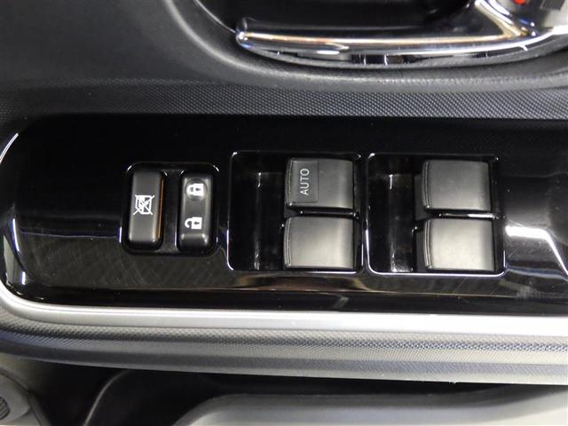 アクア Ｇ　フルセグ　メモリーナビ　ＤＶＤ再生　バックカメラ　衝突被害軽減システム　ＥＴＣ　ＬＥＤヘッドランプ　盗難防止装置　アルミホイール　ＣＤ　スマートキー　オートクルーズコントロール　フル装備　エアバッグ（20枚目）