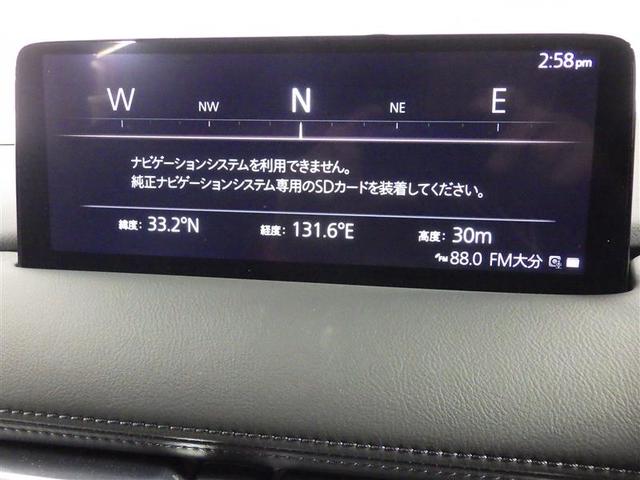 ＣＸ－５ ２５Ｓ　スポーツアピアランス　革シート　フルセグ　バックカメラ　衝突被害軽減システム　ＥＴＣ　ＬＥＤヘッドランプ　アイドリングストップ　盗難防止装置　アルミホイール　電動シート　スマートキー　オートクルーズコントロール　フル装備（7枚目）