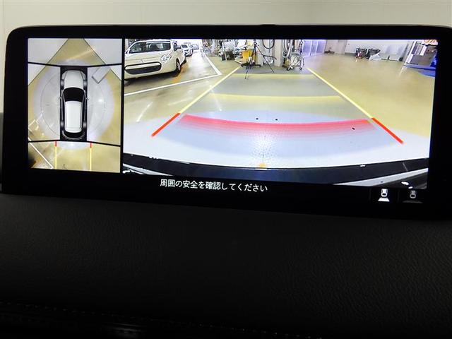 ＣＸ－５ ２５Ｓ　スポーツアピアランス　革シート　フルセグ　バックカメラ　衝突被害軽減システム　ＥＴＣ　ＬＥＤヘッドランプ　アイドリングストップ　盗難防止装置　アルミホイール　電動シート　スマートキー　オートクルーズコントロール　フル装備（8枚目）