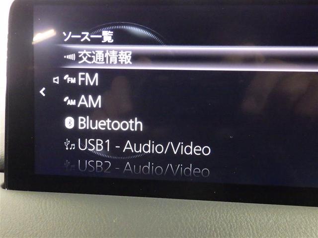 ＣＸ－５ ２５Ｓ　スポーツアピアランス　革シート　フルセグ　バックカメラ　衝突被害軽減システム　ＥＴＣ　ＬＥＤヘッドランプ　アイドリングストップ　盗難防止装置　アルミホイール　電動シート　スマートキー　オートクルーズコントロール　フル装備（9枚目）