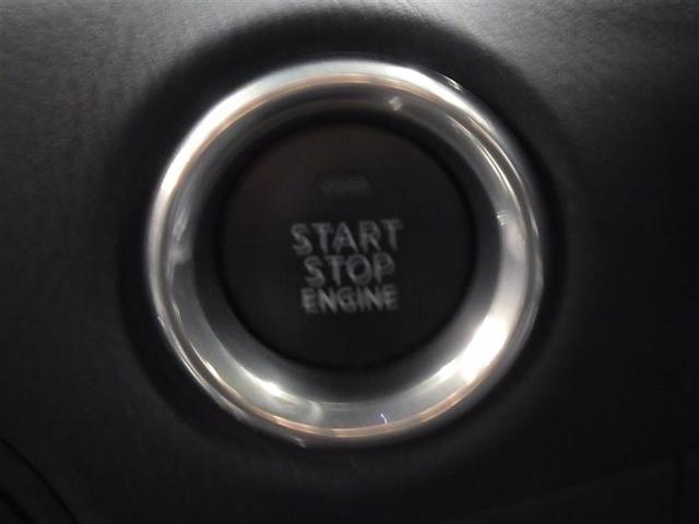 ＣＸ－５ ２５Ｓ　スポーツアピアランス　革シート　フルセグ　バックカメラ　衝突被害軽減システム　ＥＴＣ　ＬＥＤヘッドランプ　アイドリングストップ　盗難防止装置　アルミホイール　電動シート　スマートキー　オートクルーズコントロール　フル装備（13枚目）