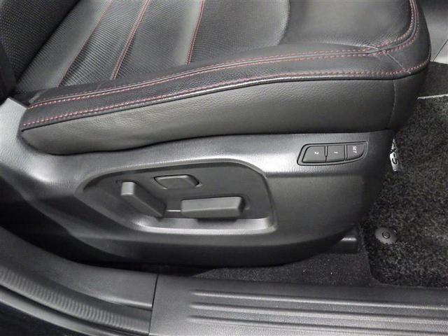 ＣＸ－５ ２５Ｓ　スポーツアピアランス　革シート　フルセグ　バックカメラ　衝突被害軽減システム　ＥＴＣ　ＬＥＤヘッドランプ　アイドリングストップ　盗難防止装置　アルミホイール　電動シート　スマートキー　オートクルーズコントロール　フル装備（19枚目）