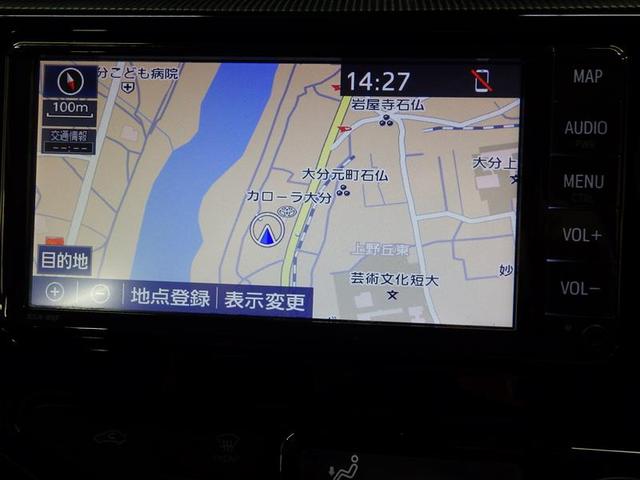 アクア S ワンセグ メモリーナビ バックカメラ ETC 盗難防止装置 CD スマートキー フル装備 エアバッグ 横滑り防止機能 ハイブリッド(8枚目)