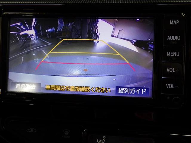 アクア S ワンセグ メモリーナビ バックカメラ ETC 盗難防止装置 CD スマートキー フル装備 エアバッグ 横滑り防止機能 ハイブリッド(9枚目)