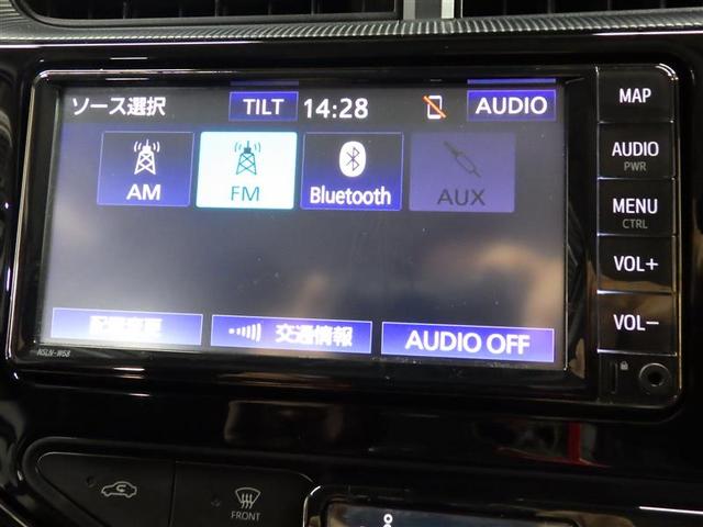 アクア S ワンセグ メモリーナビ バックカメラ ETC 盗難防止装置 CD スマートキー フル装備 エアバッグ 横滑り防止機能 ハイブリッド(11枚目)