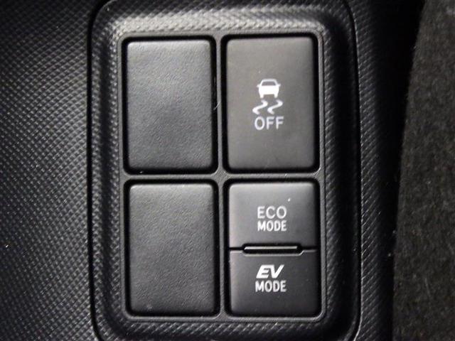 アクア S ワンセグ メモリーナビ バックカメラ ETC 盗難防止装置 CD スマートキー フル装備 エアバッグ 横滑り防止機能 ハイブリッド(14枚目)