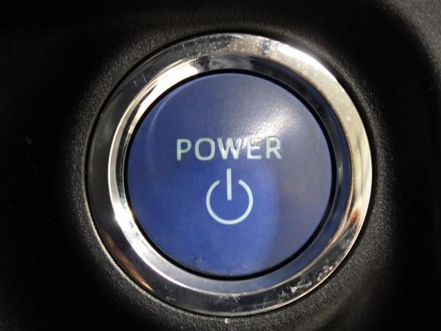 アクア S ワンセグ メモリーナビ バックカメラ ETC 盗難防止装置 CD スマートキー フル装備 エアバッグ 横滑り防止機能 ハイブリッド(17枚目)