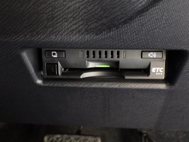 アクア S ワンセグ メモリーナビ バックカメラ ETC 盗難防止装置 CD スマートキー フル装備 エアバッグ 横滑り防止機能 ハイブリッド(20枚目)