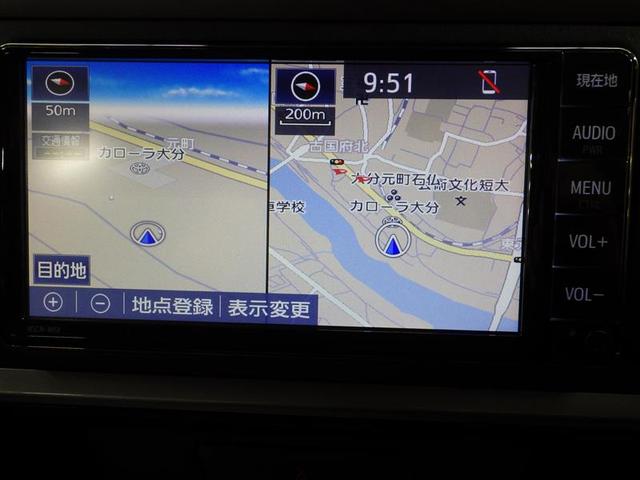 パッソ Ｘ　Ｌパッケージ　ワンセグ　メモリーナビ　バックカメラ　衝突被害軽減システム　ＬＥＤヘッドランプ　ワンオーナー　アイドリングストップ　盗難防止装置　ベンチシート　ＣＤ　スマートキー　フル装備　エアバッグ　横滑り防止機能（8枚目）