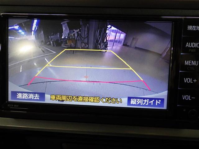 パッソ Ｘ　Ｌパッケージ　ワンセグ　メモリーナビ　バックカメラ　衝突被害軽減システム　ＬＥＤヘッドランプ　ワンオーナー　アイドリングストップ　盗難防止装置　ベンチシート　ＣＤ　スマートキー　フル装備　エアバッグ　横滑り防止機能（9枚目）