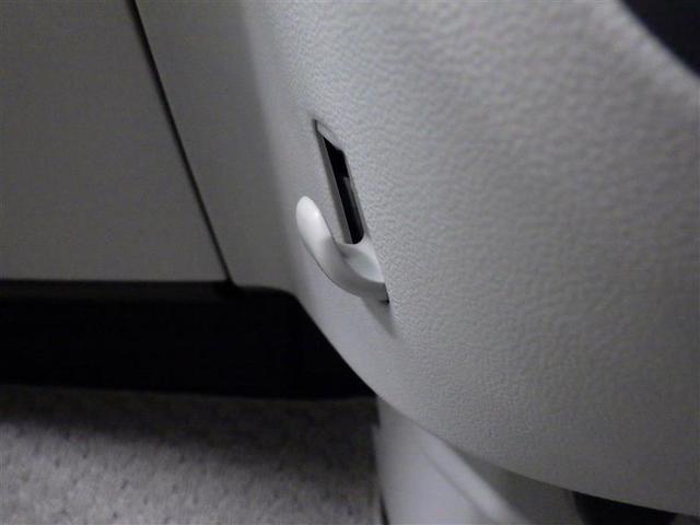 パッソ Ｘ　Ｌパッケージ　ワンセグ　メモリーナビ　バックカメラ　衝突被害軽減システム　ＬＥＤヘッドランプ　ワンオーナー　アイドリングストップ　盗難防止装置　ベンチシート　ＣＤ　スマートキー　フル装備　エアバッグ　横滑り防止機能（14枚目）