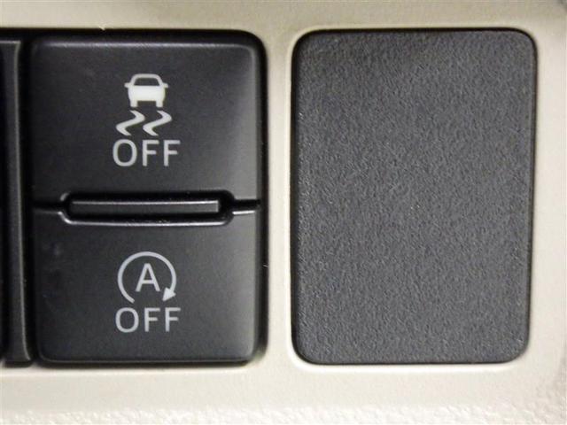 パッソ Ｘ　Ｌパッケージ　ワンセグ　メモリーナビ　バックカメラ　衝突被害軽減システム　ＬＥＤヘッドランプ　ワンオーナー　アイドリングストップ　盗難防止装置　ベンチシート　ＣＤ　スマートキー　フル装備　エアバッグ　横滑り防止機能（17枚目）