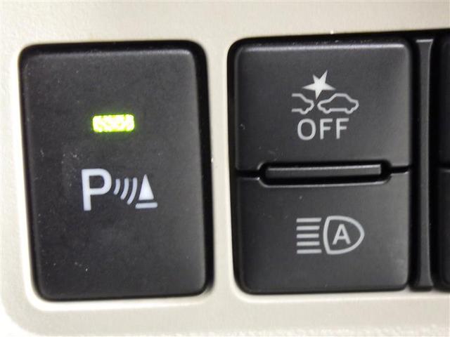 パッソ Ｘ　Ｌパッケージ　ワンセグ　メモリーナビ　バックカメラ　衝突被害軽減システム　ＬＥＤヘッドランプ　ワンオーナー　アイドリングストップ　盗難防止装置　ベンチシート　ＣＤ　スマートキー　フル装備　エアバッグ　横滑り防止機能（18枚目）