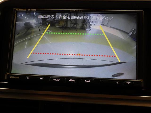 シエンタ ハイブリッドＧ　メモリーナビ　バックカメラ　衝突被害軽減システム　両側電動スライド　ＬＥＤヘッドランプ　ウオークスルー　乗車定員７人　盗難防止装置　スマートキー　オートクルーズコントロール　フル装備　エアバッグ（9枚目）