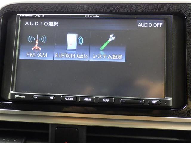 シエンタ ハイブリッドＧ　メモリーナビ　バックカメラ　衝突被害軽減システム　両側電動スライド　ＬＥＤヘッドランプ　ウオークスルー　乗車定員７人　盗難防止装置　スマートキー　オートクルーズコントロール　フル装備　エアバッグ（11枚目）