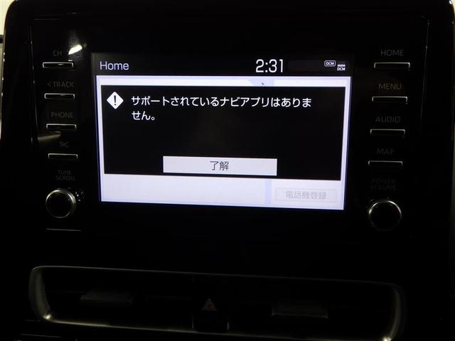 アクア Ｇ　フルセグ　ミュージックプレイヤー接続可　バックカメラ　衝突被害軽減システム　ＥＴＣ　ＬＥＤヘッドランプ　ワンオーナー　盗難防止装置　スマートキー　オートクルーズコントロール　フル装備　エアバッグ（8枚目）